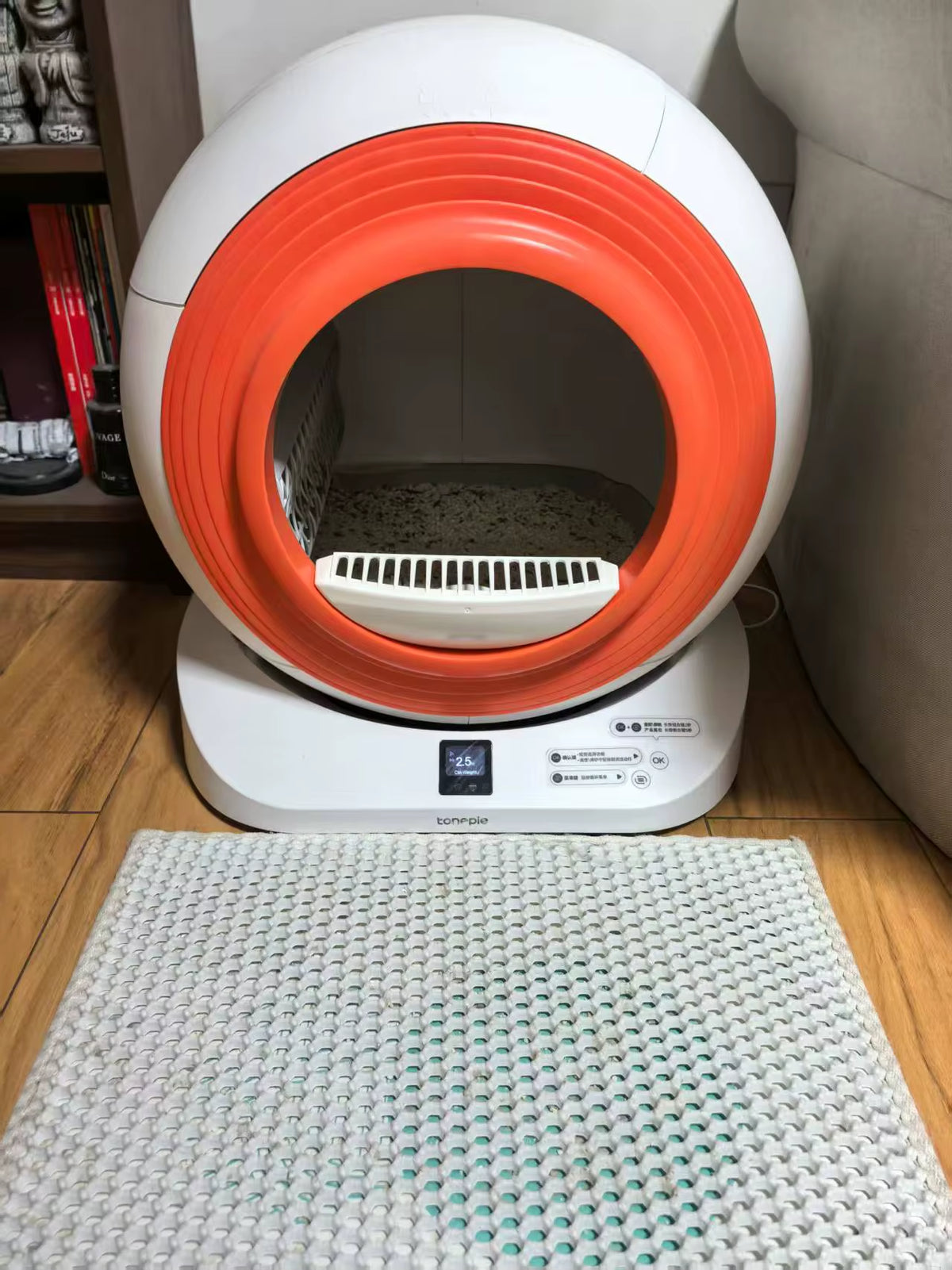 Cat Litter Box Automatic Toilet Raise the Threshold for Tonepie Litter Box Reduce Leaking Urine